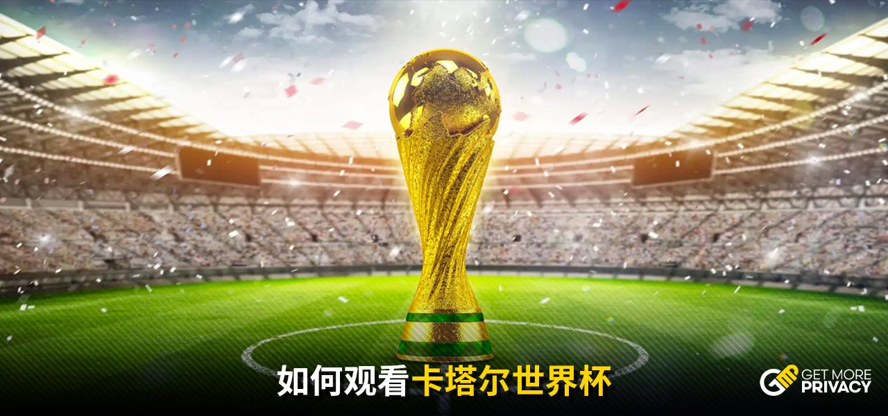 桩潜在交易